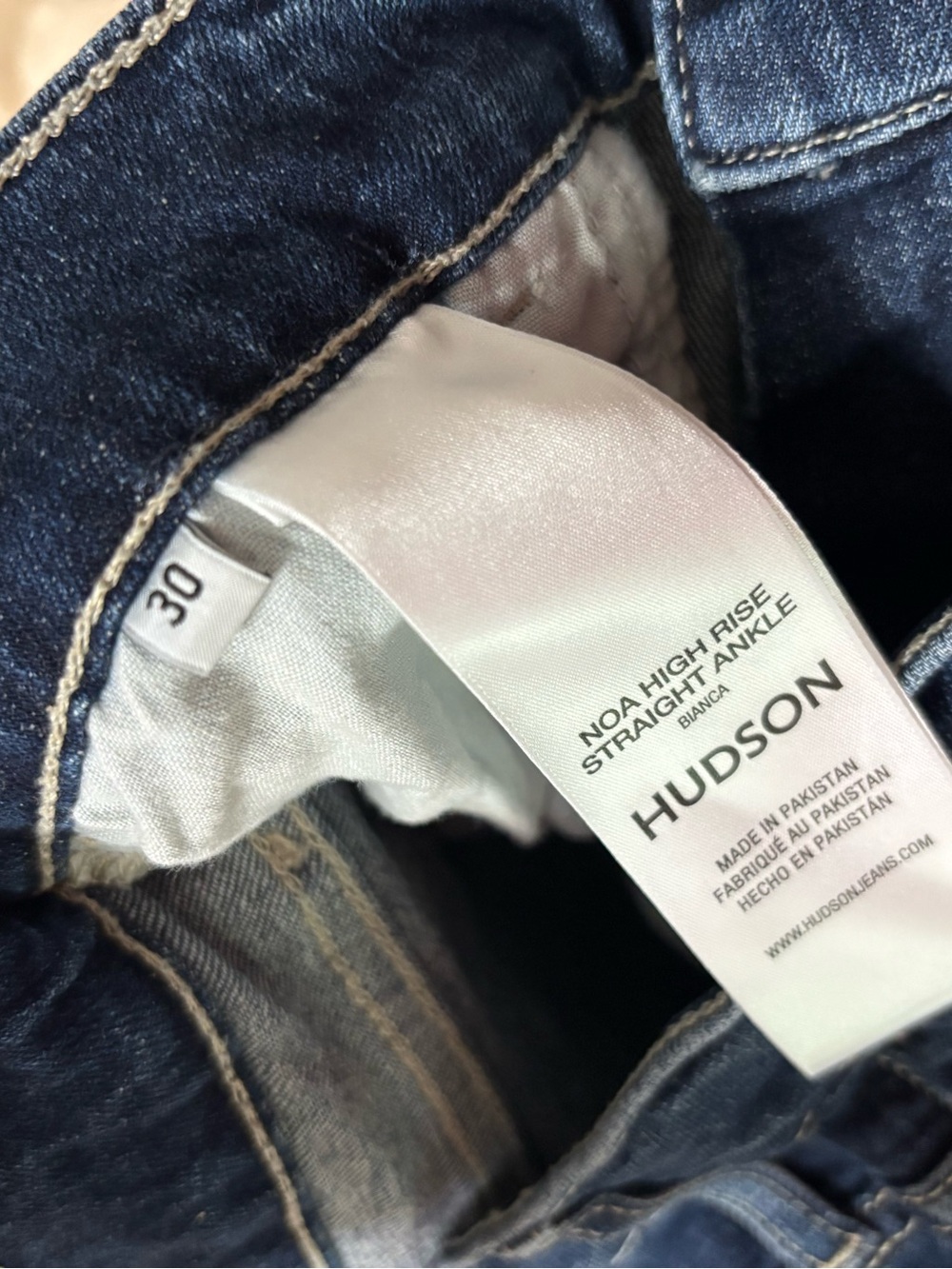 Hudson jeans - Picture 8 of 8